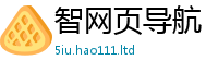 777788888888管家婆乃2025新澳门天天精准大全谜语